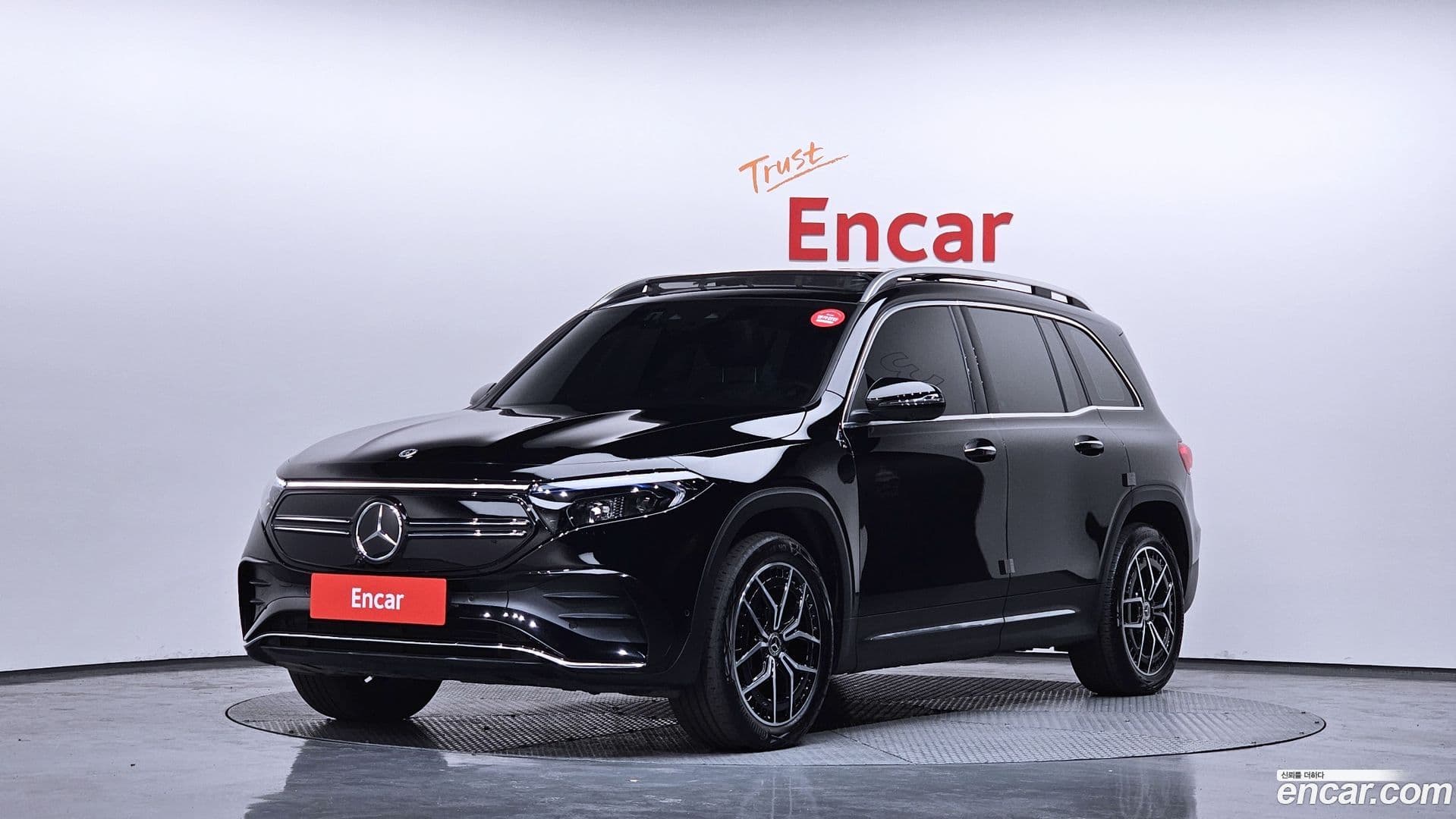 Main__Slider__Photo:EQB Mercedes-Benz 2024.1-0