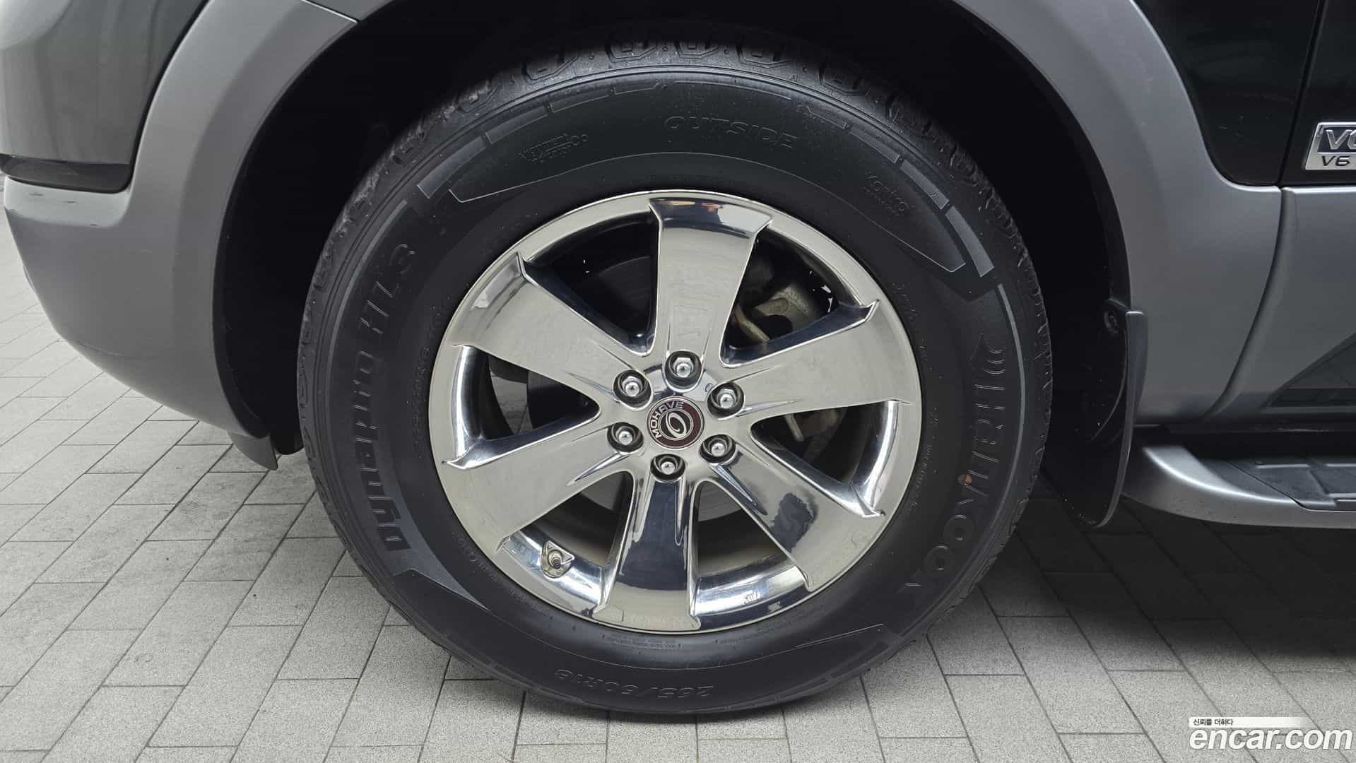 Mohave Kia 2014.6-OUTER-005