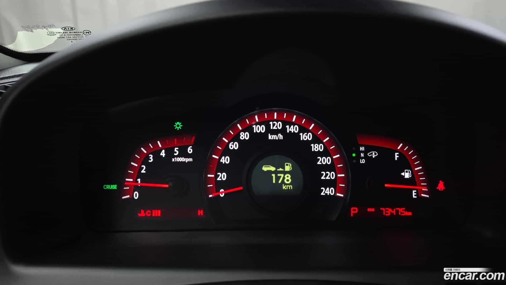 Mohave Kia 2014.6-INNER-008