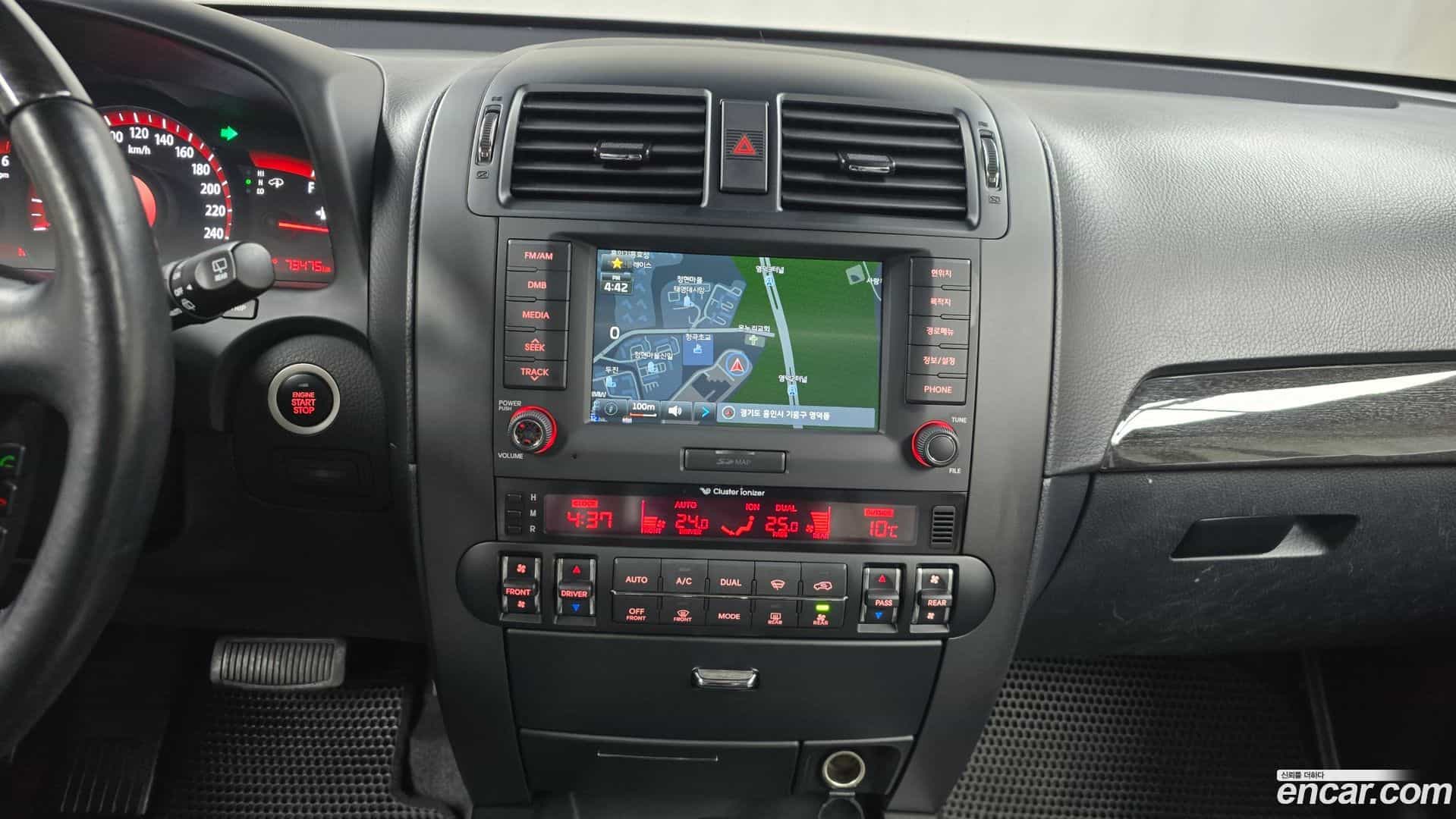Mohave Kia 2014.6-OPTION-018