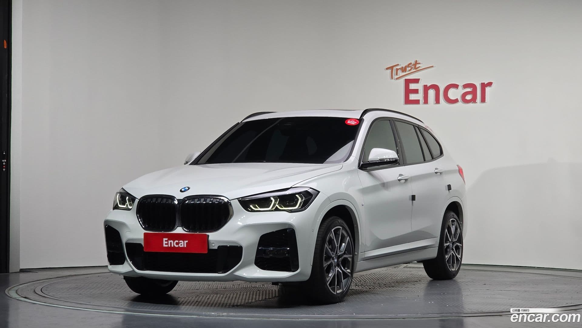 Main__Slider__Photo:X1 BMW 2022.5-0
