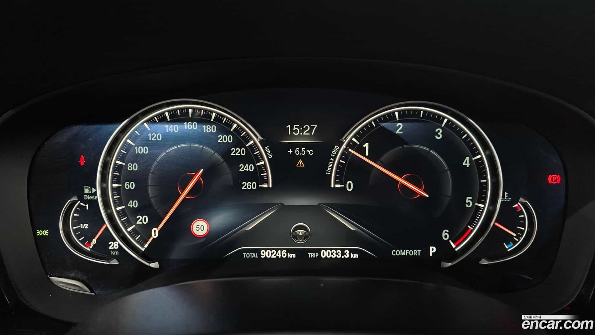 5-Series BMW 2017.2-INNER-008
