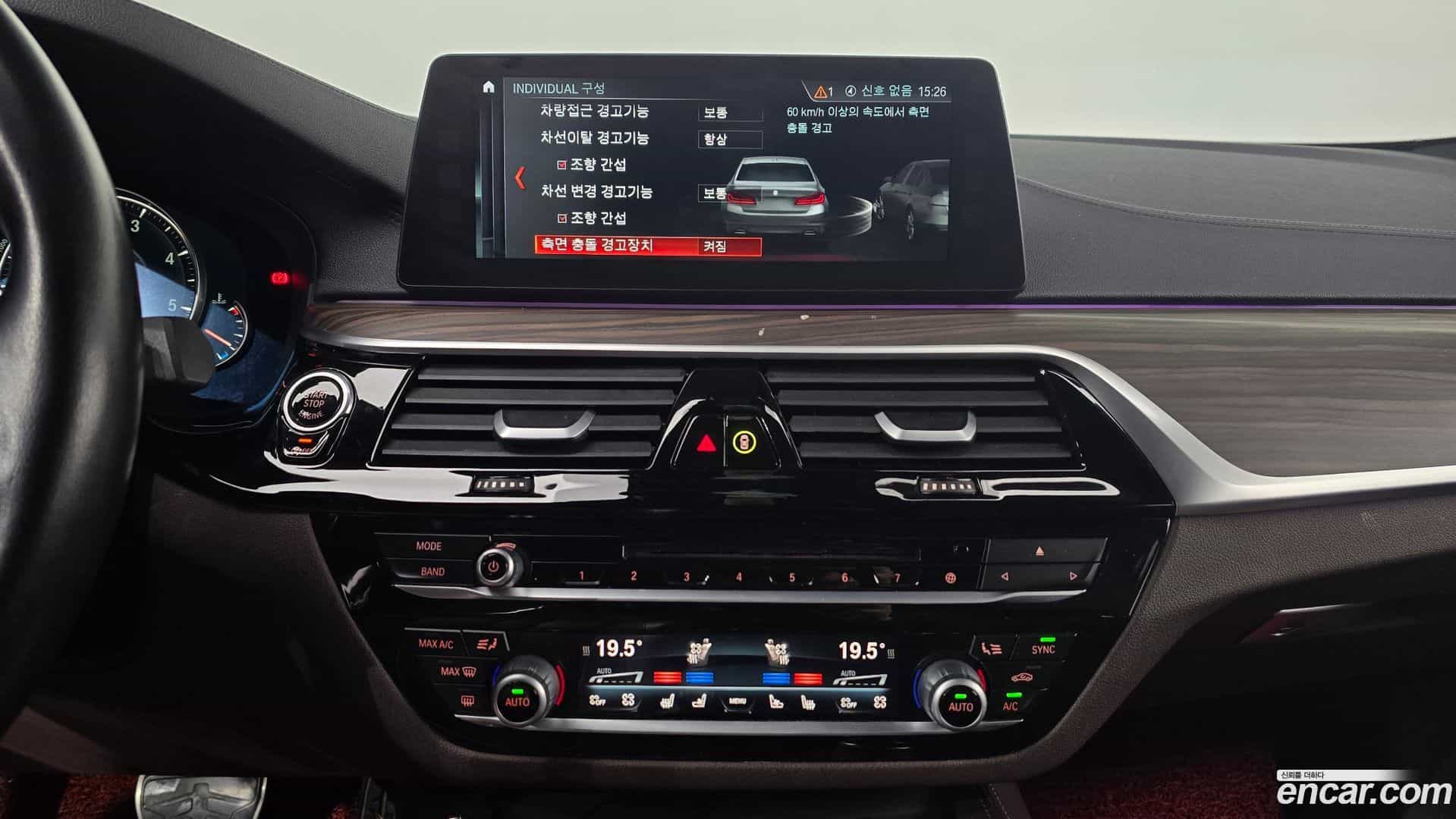 5-Series BMW 2017.2-OPTION-019