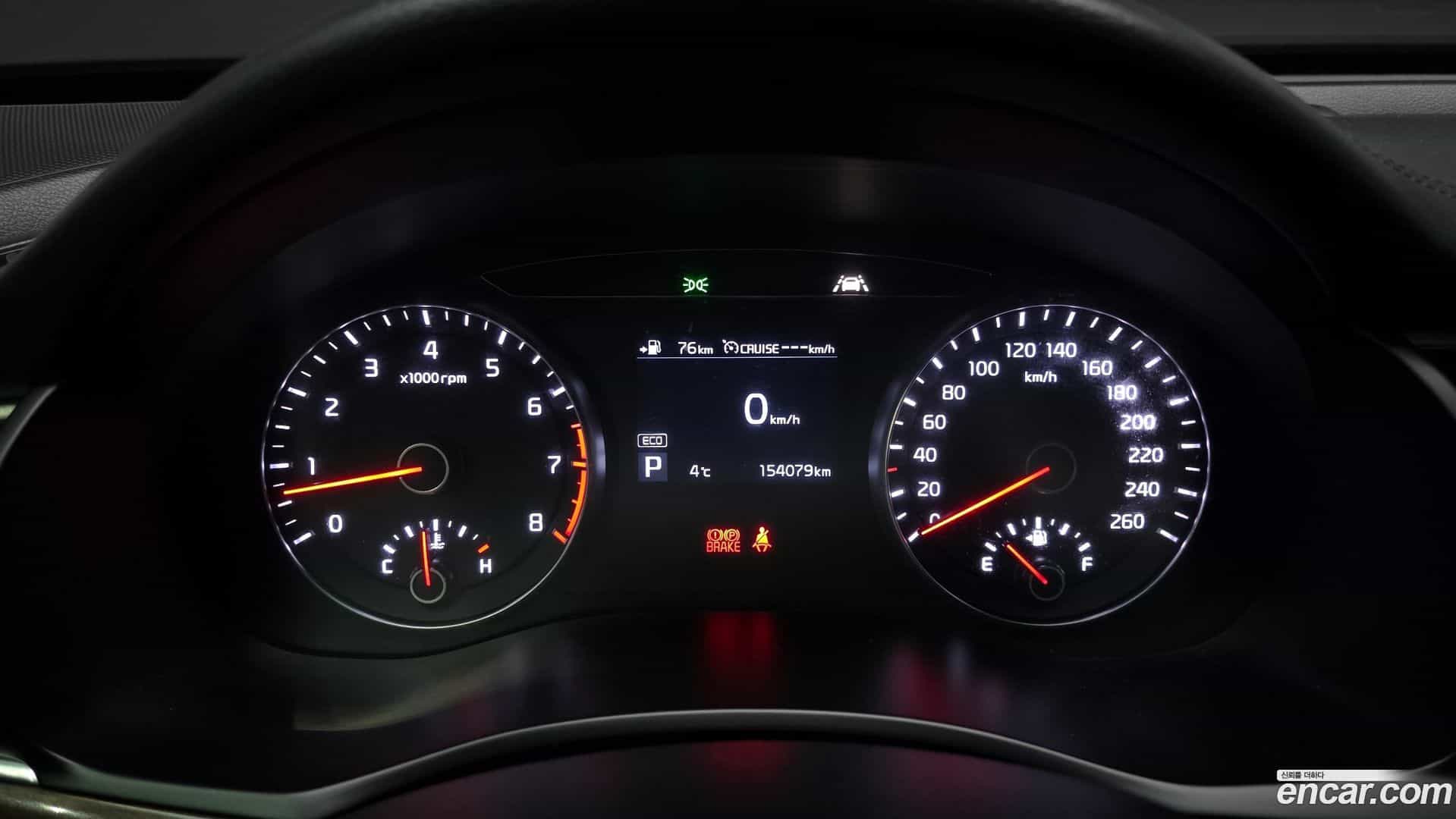 K7 Kia 2018.11-INNER-008