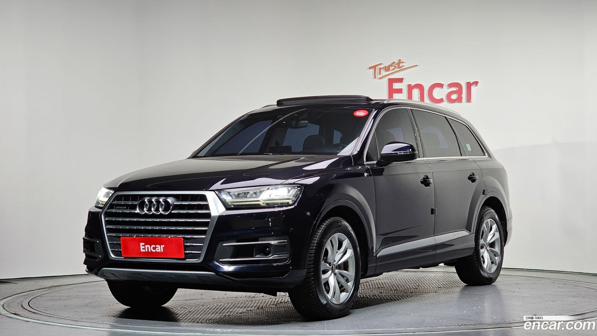 Main__Slider__Photo:Q7 Audi 2016.4-0