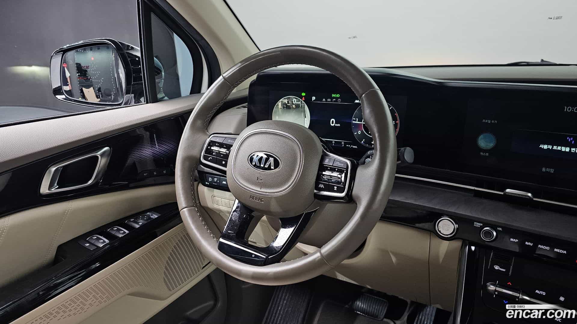 Canival Kia 2020.9-OPTION-017