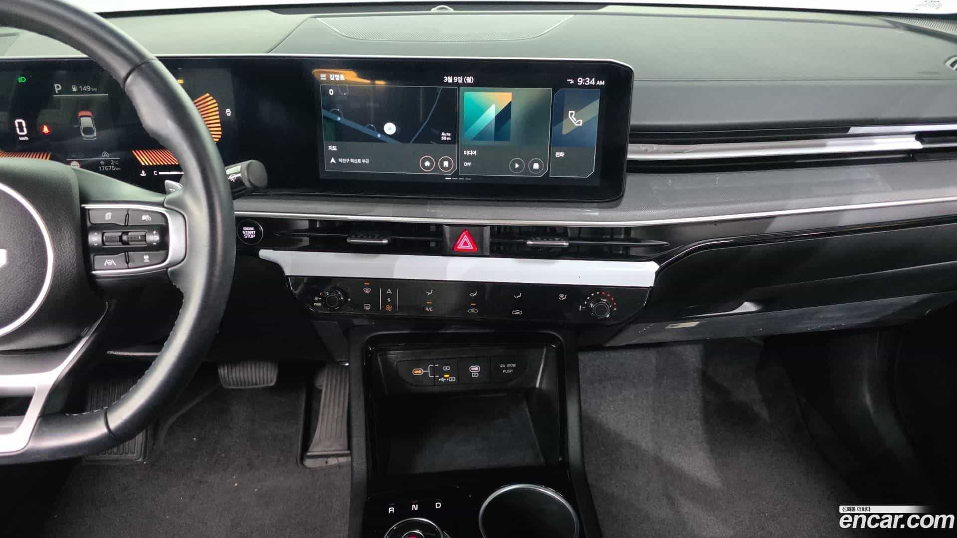 K5 Kia 2023.11-OPTION-019