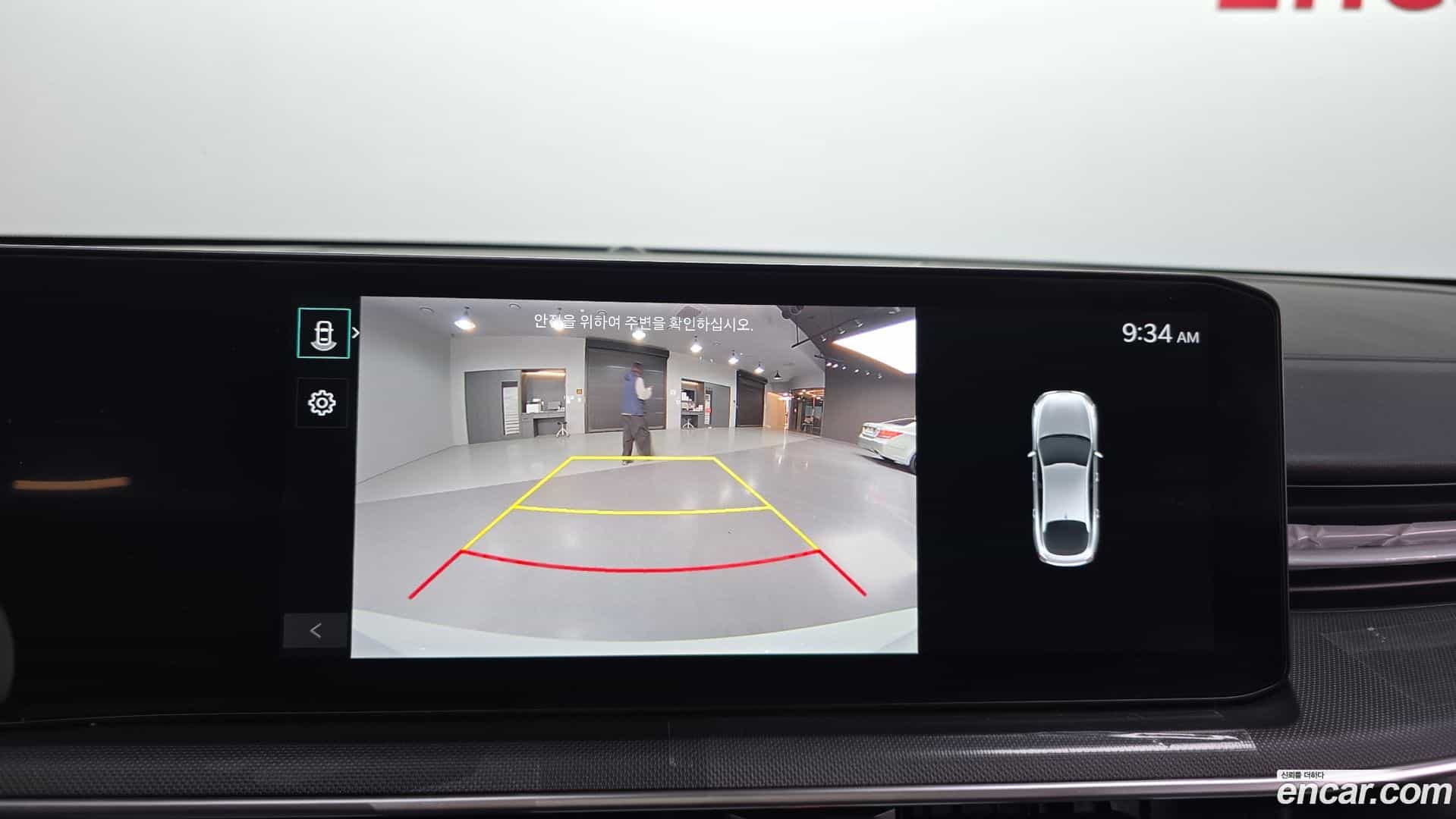 K5 Kia 2023.11-OPTION-020