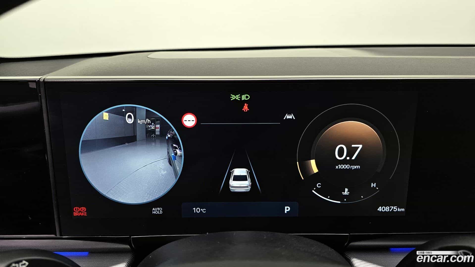 Grandeur Hyundai 2023.1-INNER-008