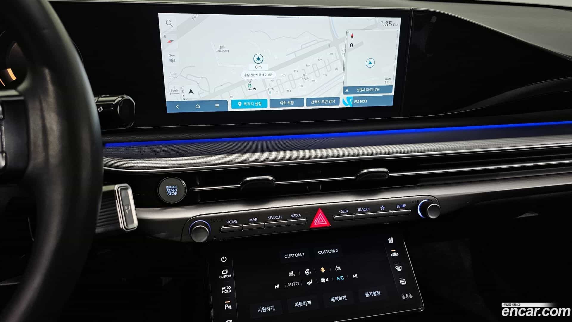 Grandeur Hyundai 2023.1-OPTION-020