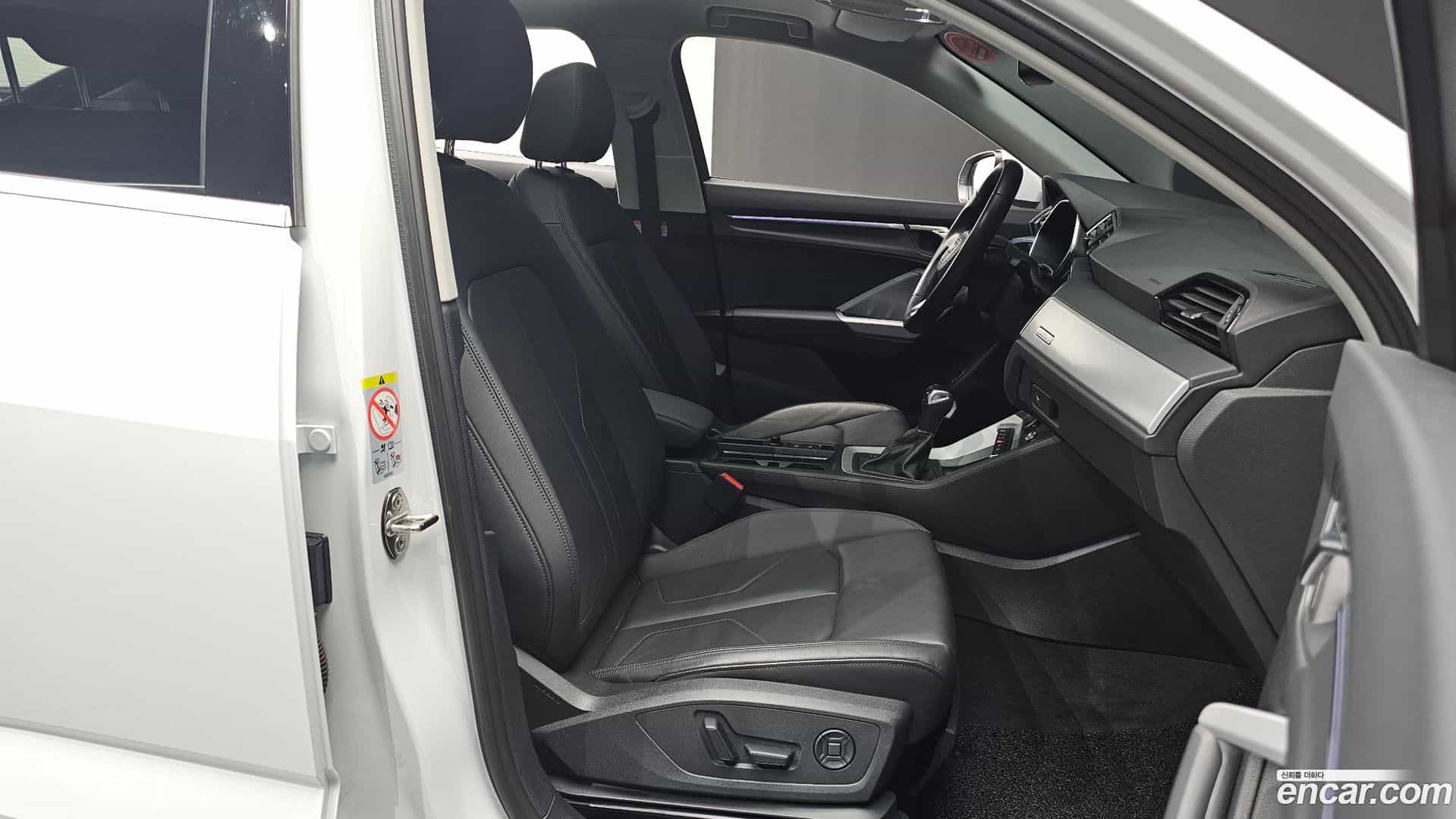 Q3 Audi 2024.4-INNER-010