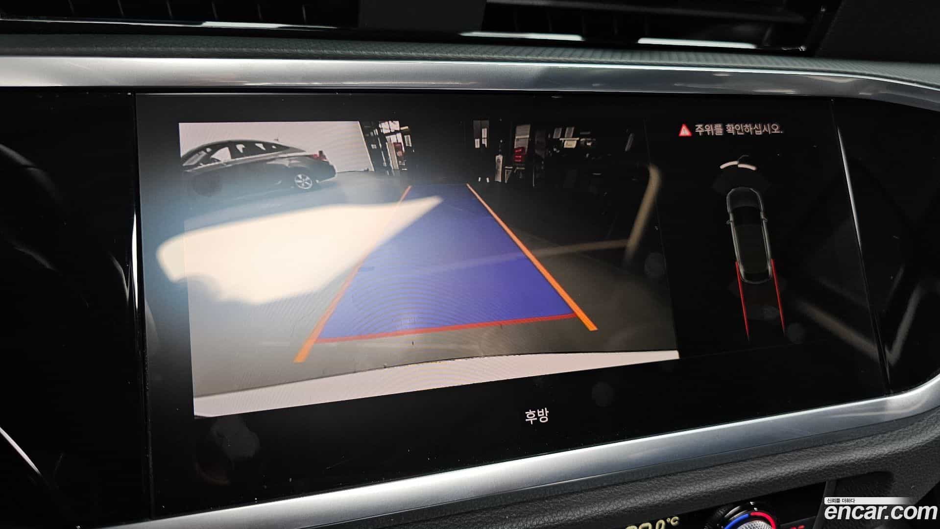 Q3 Audi 2024.4-OPTION-019