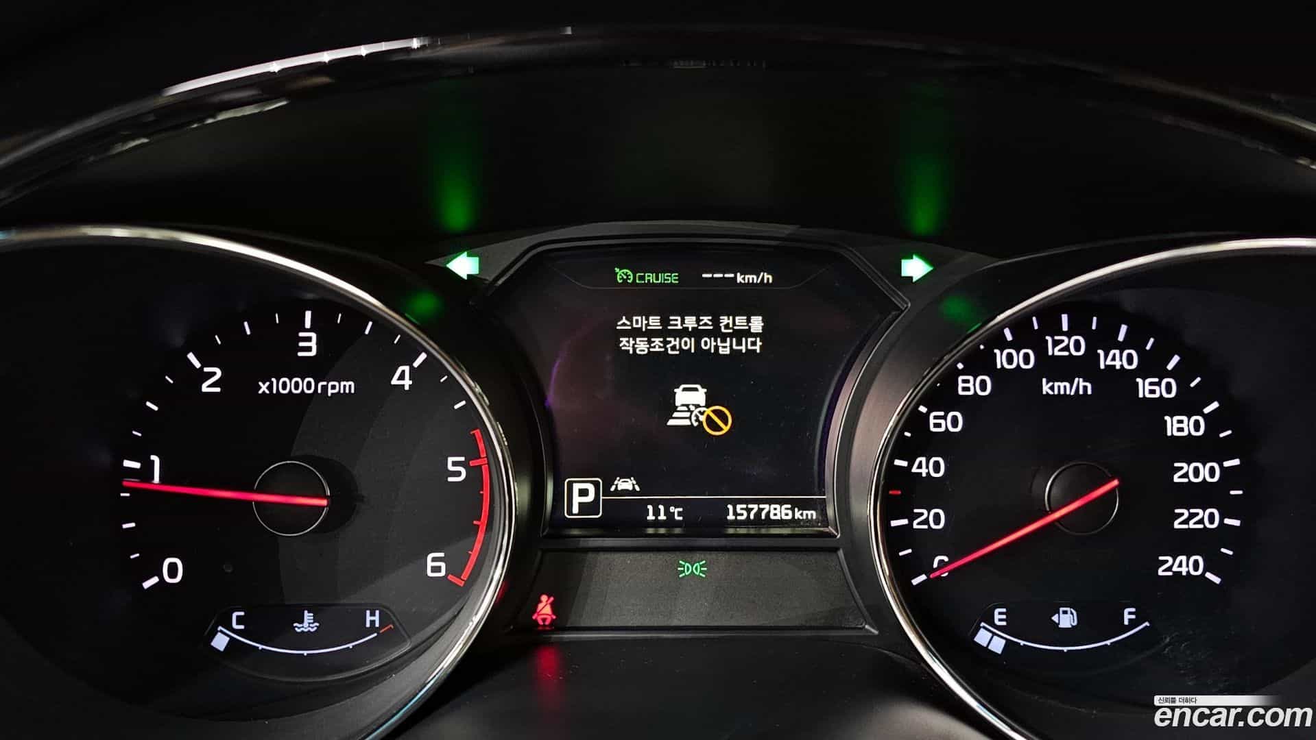 Canival Kia 2016.6-INNER-008