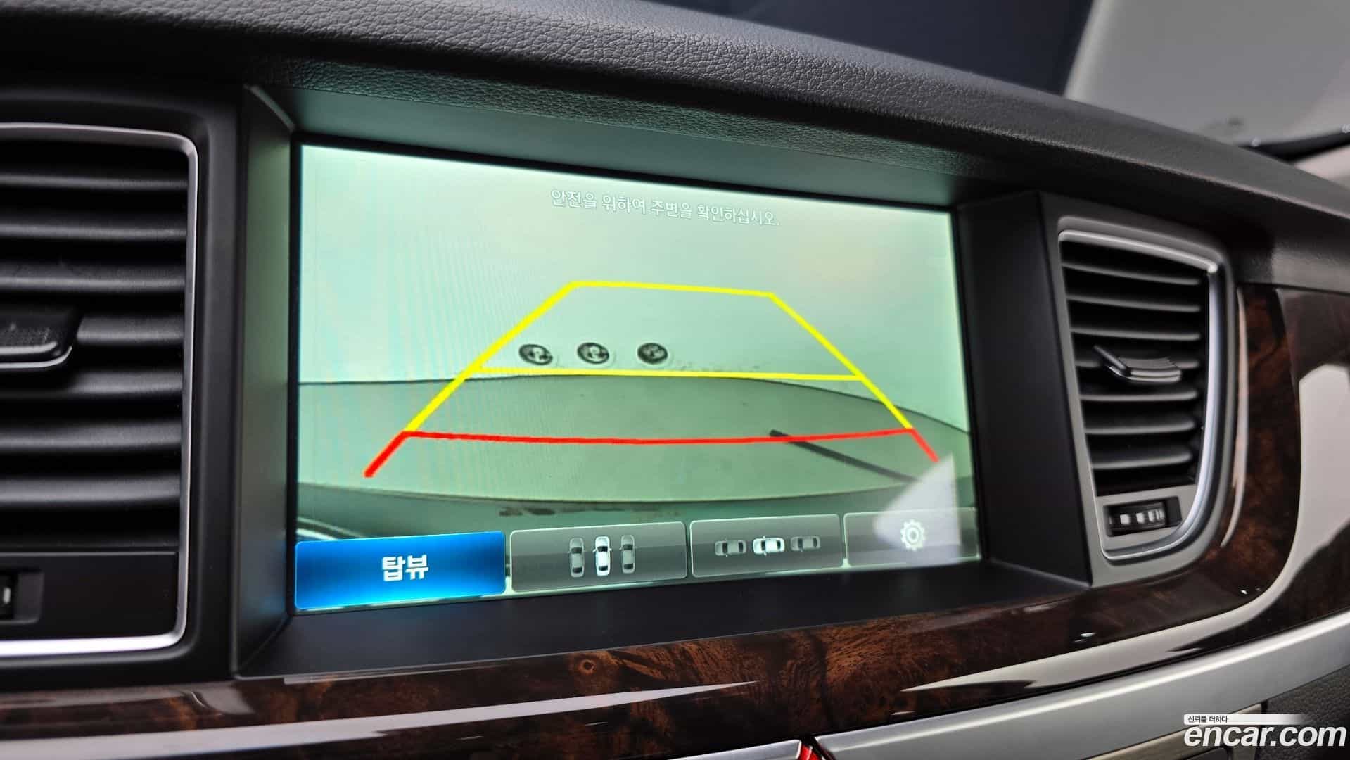 Genesis Hyundai 2015.1-OPTION-019