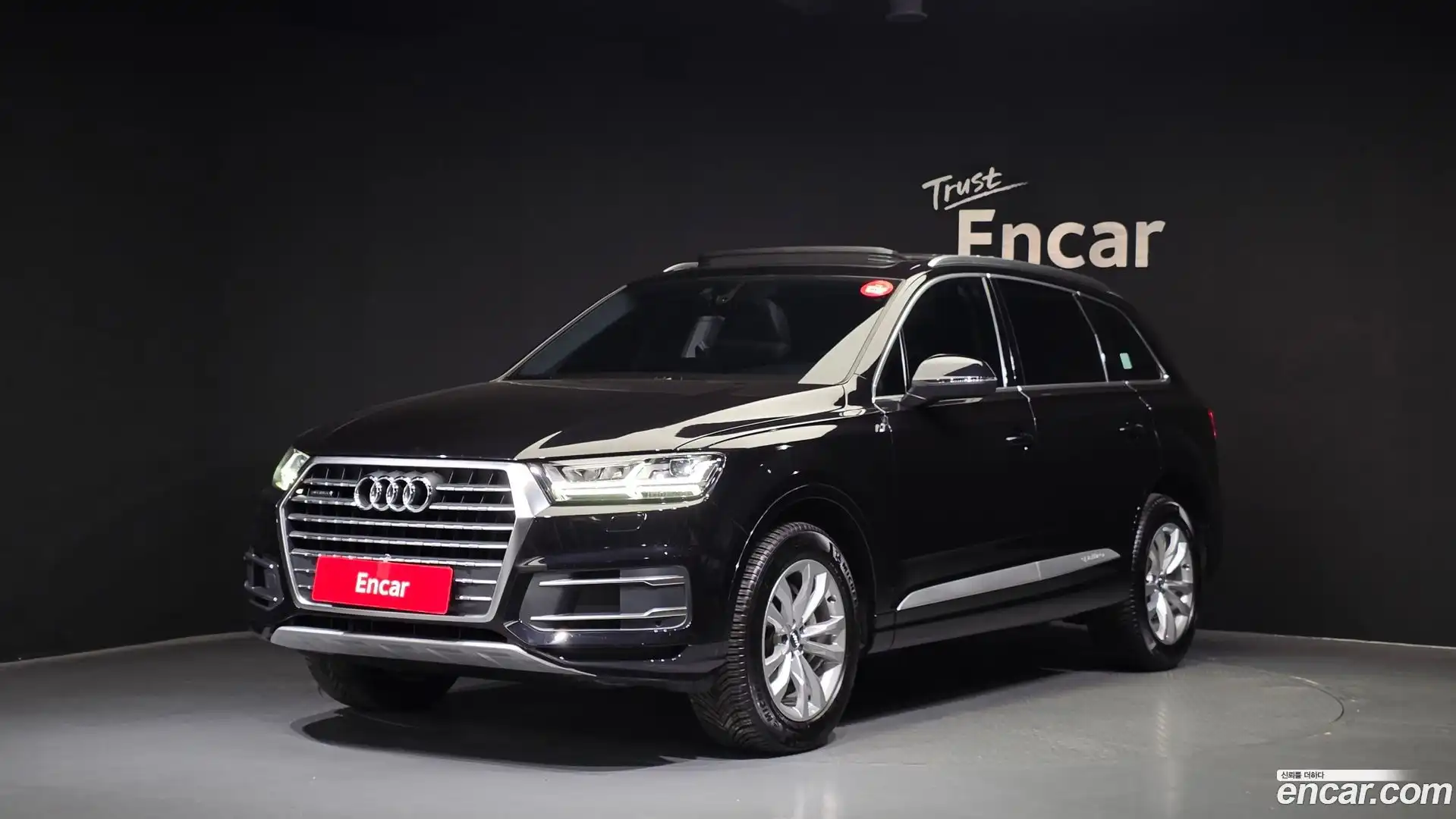 Q7 Audi 2019.9-OUTER-001