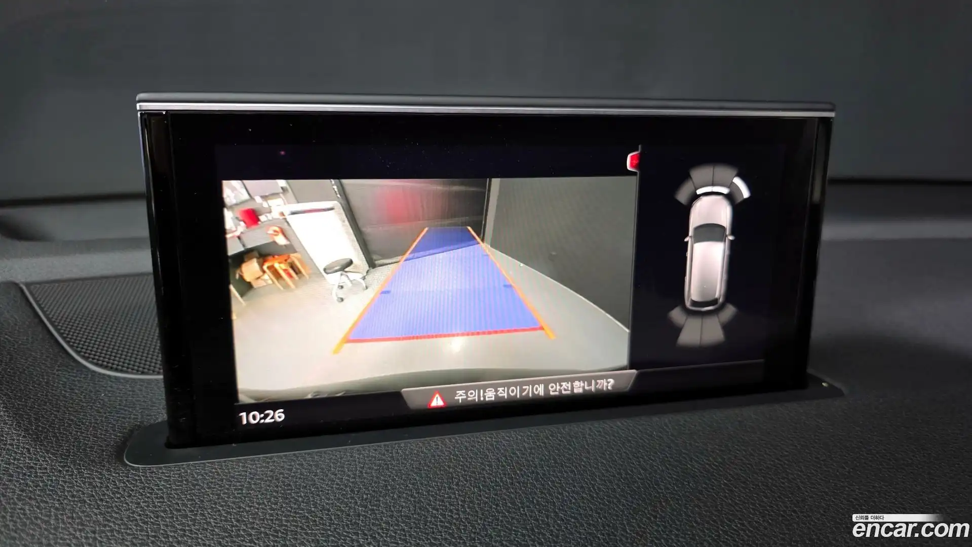 Q7 Audi 2019.9-OPTION-019