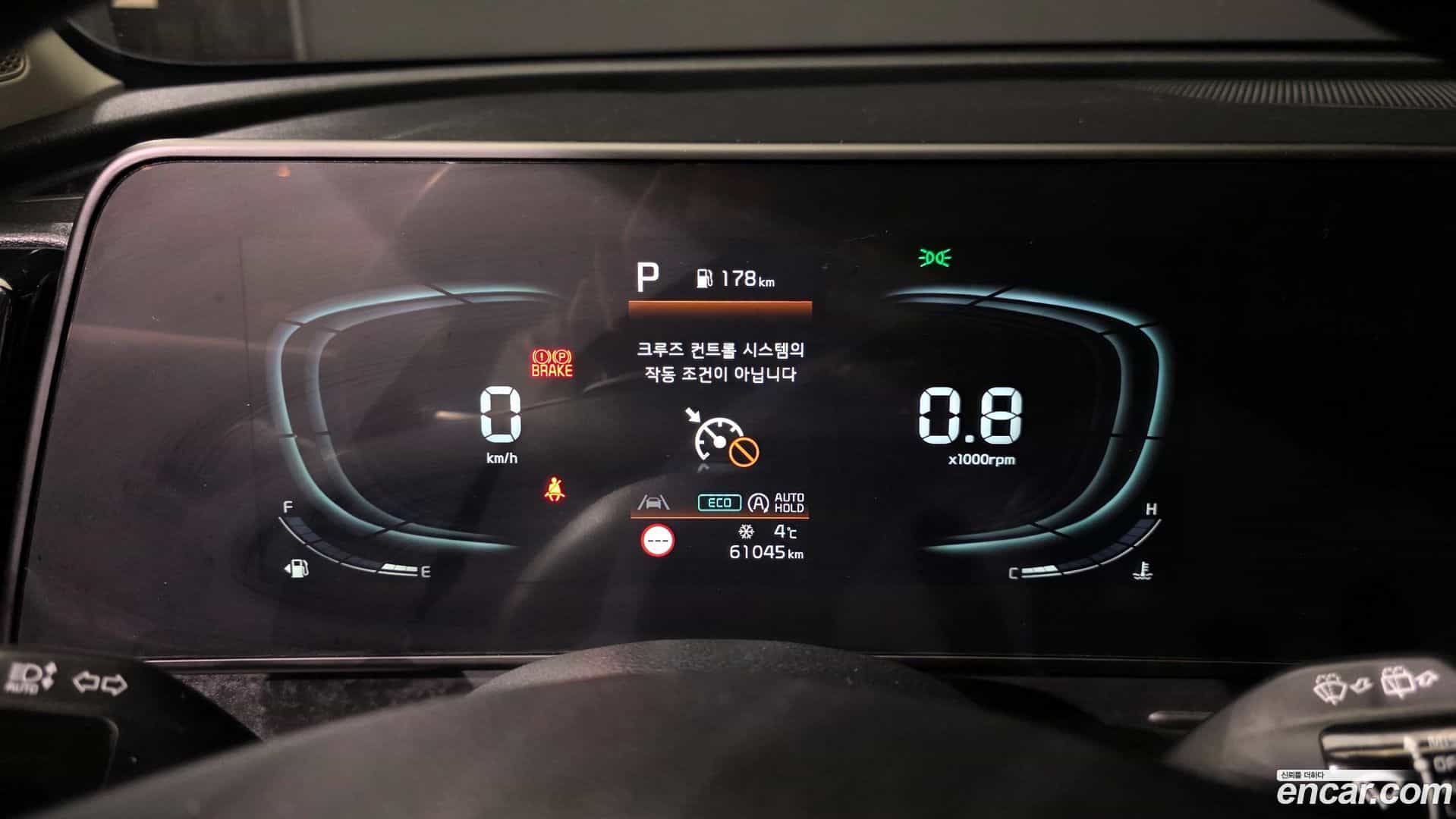 Sportage Kia 2022.11-INNER-008