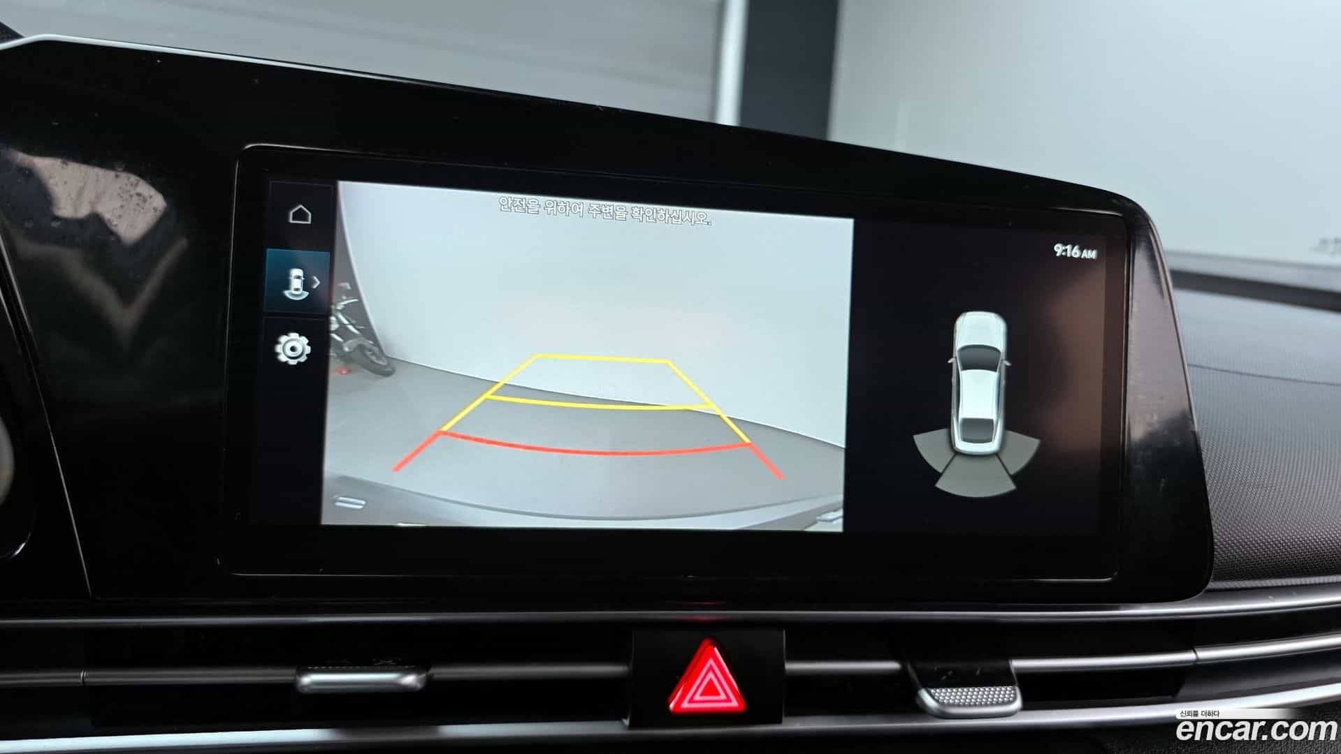 AVANTE Hyundai 2021.11-OPTION-021