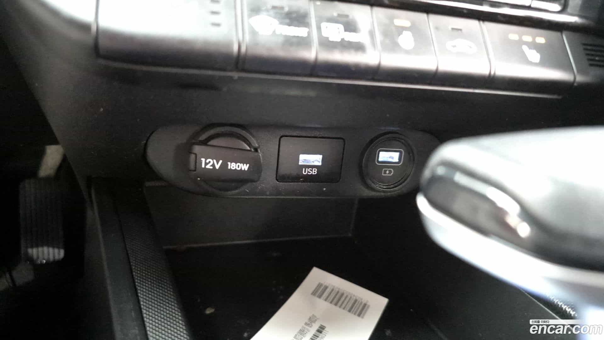 AVANTE Hyundai 2021.11-OPTION-023
