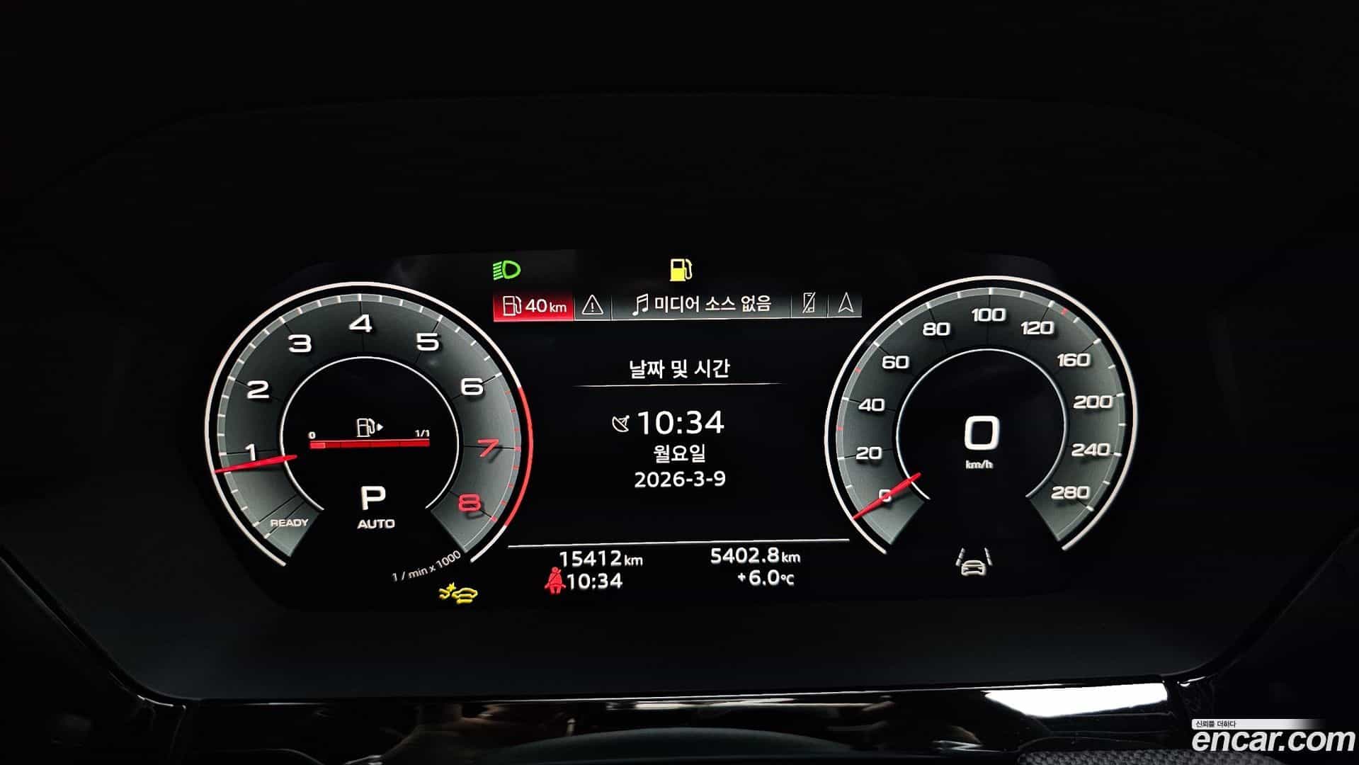 A3 Audi 2025.4-INNER-008