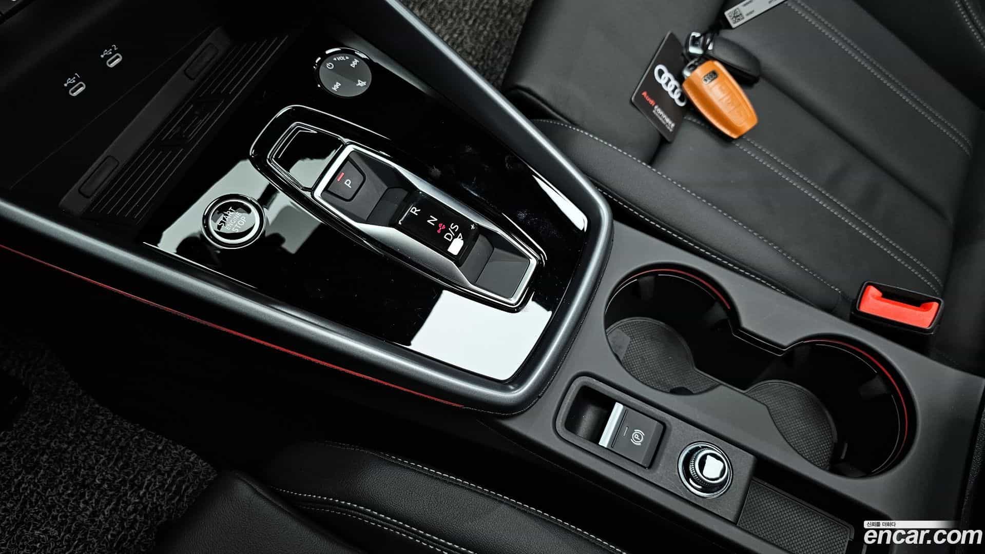 A3 Audi 2025.4-INNER-009