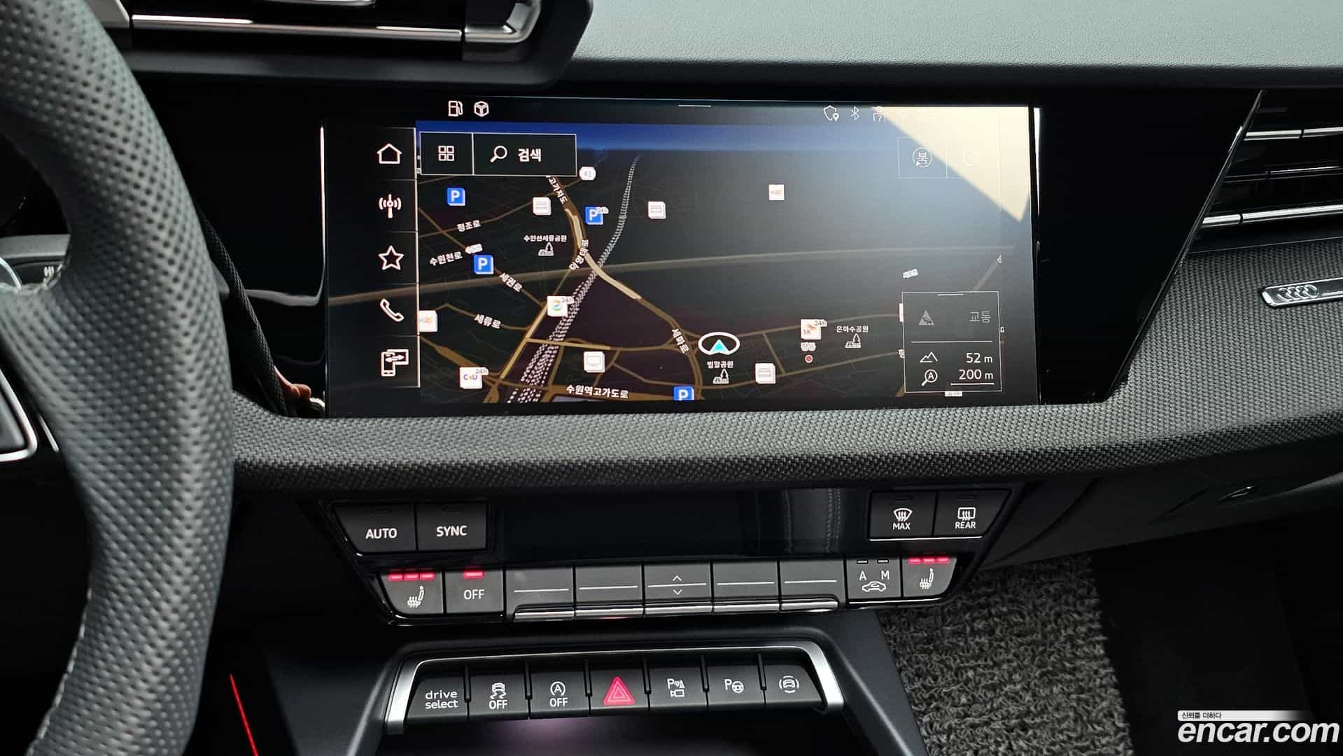 A3 Audi 2025.4-OPTION-018