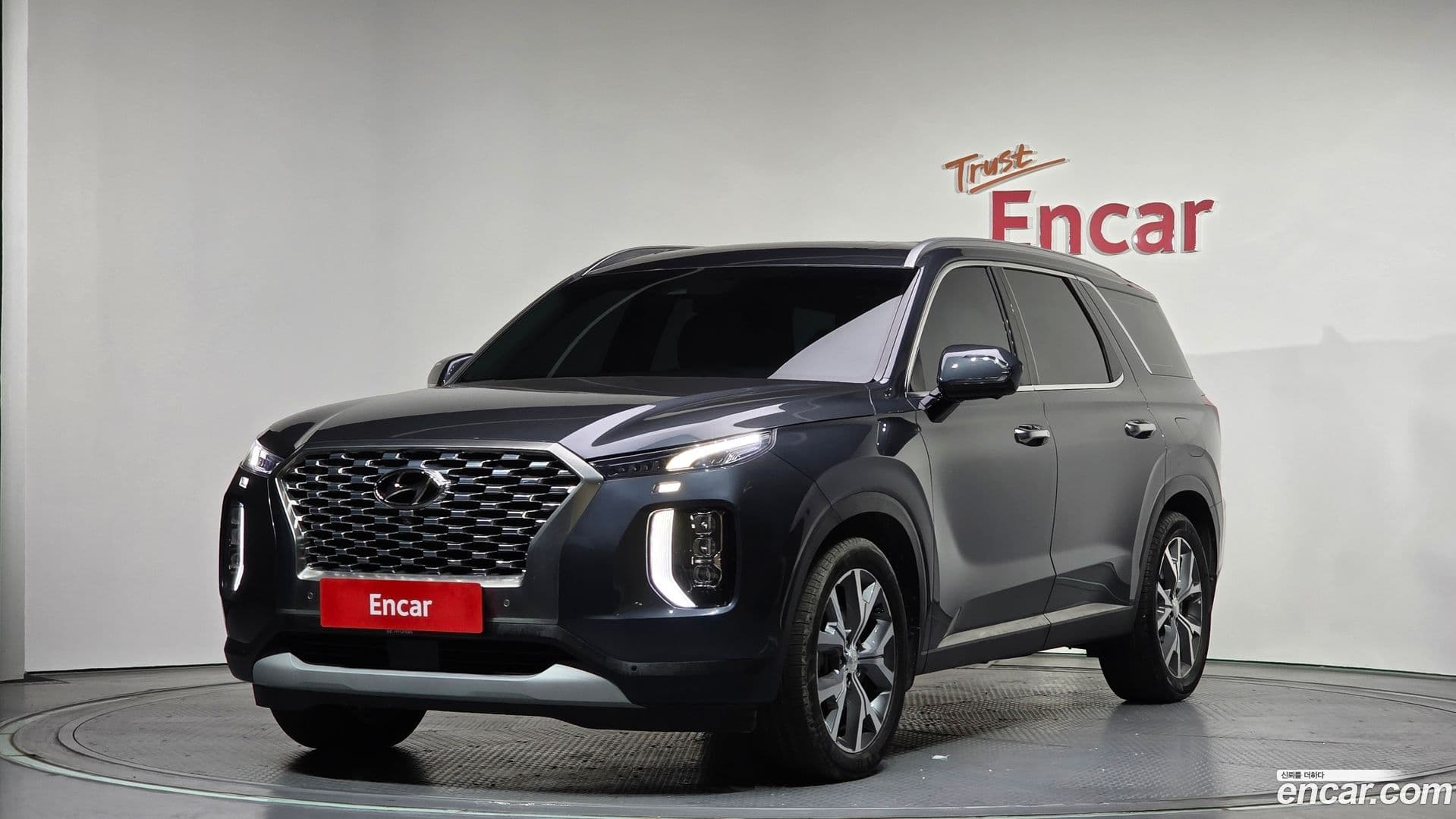 Main__Slider__Photo:Palisade Hyundai 2022.1-0