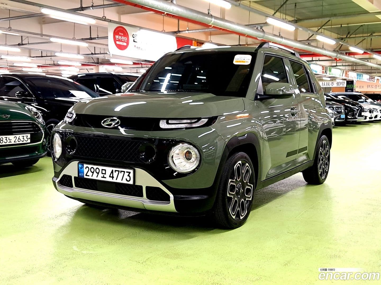 Main__Slider__Photo:Casper Hyundai 2022.4-0