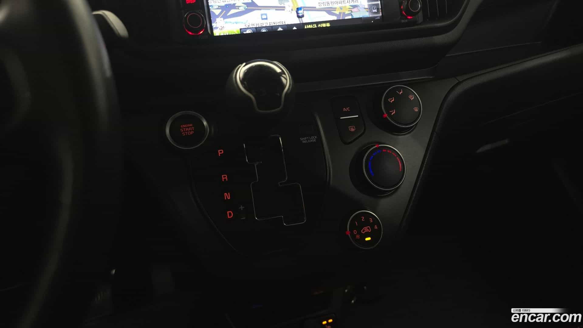 RAY Kia 2023.8-INNER-009