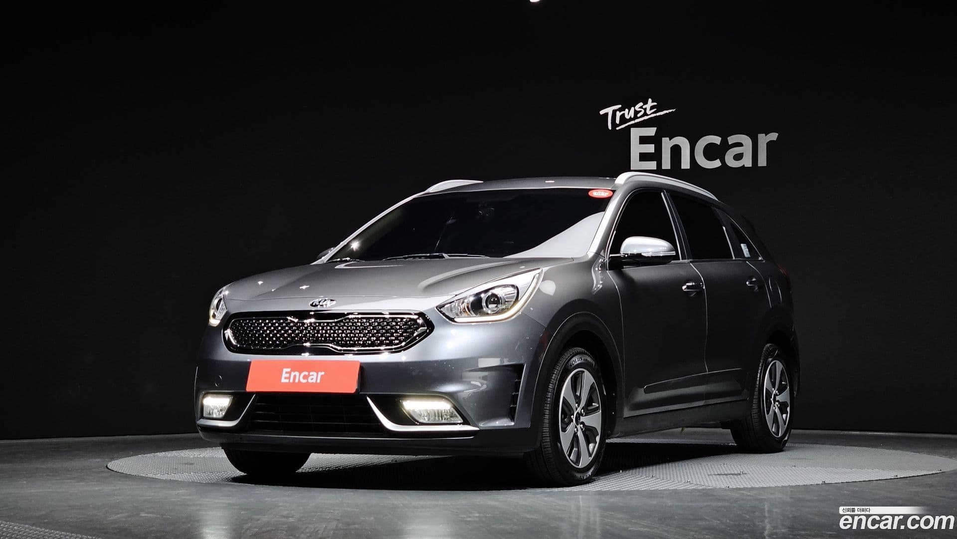 Main__Slider__Photo:Niro Kia 2017.11-0