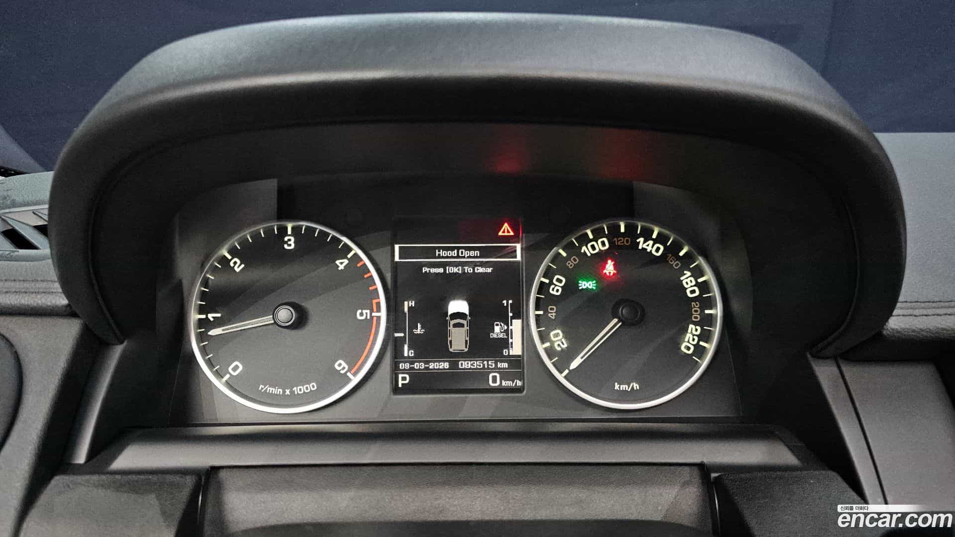 Discovery Land Rover 2015.8-INNER-008