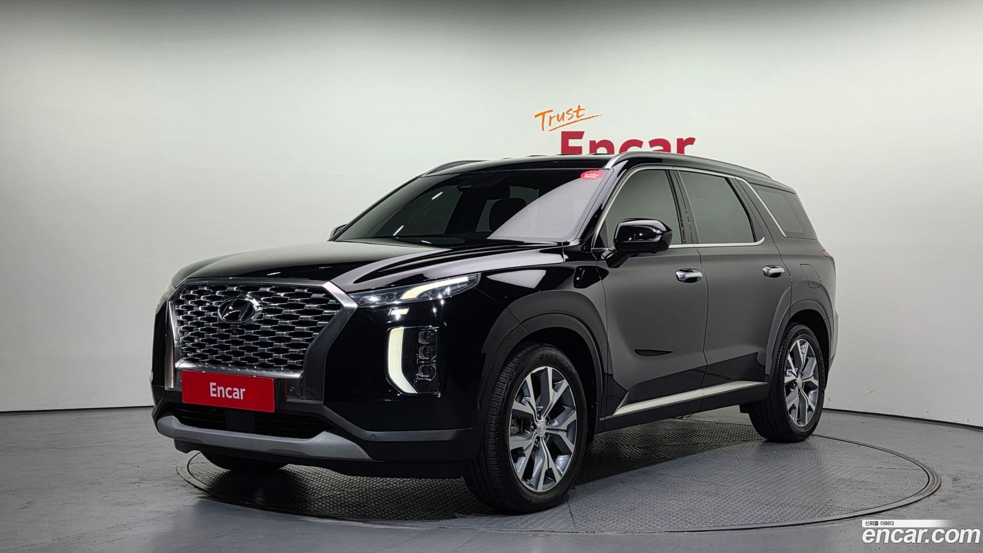 Main__Slider__Photo:Palisade Hyundai 2019.0-0