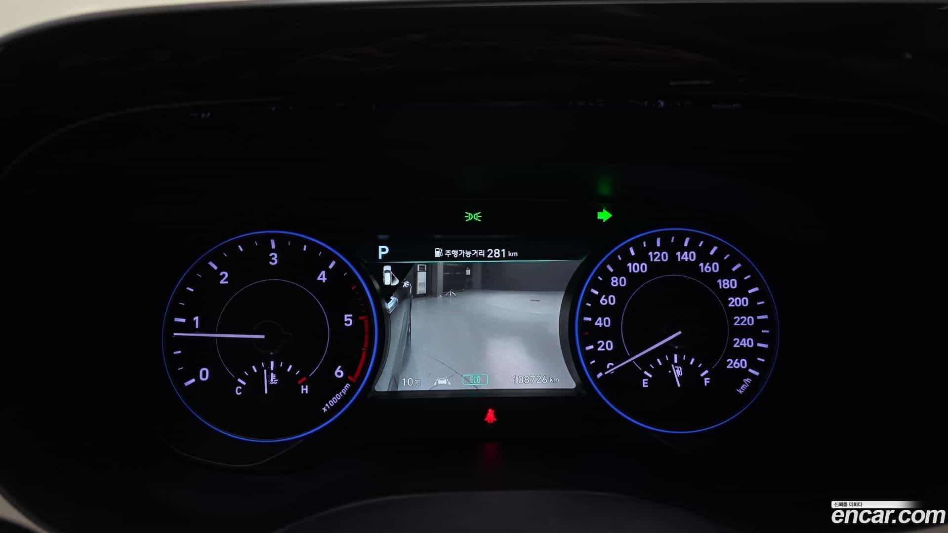 Palisade Hyundai 2019.0-INNER-008