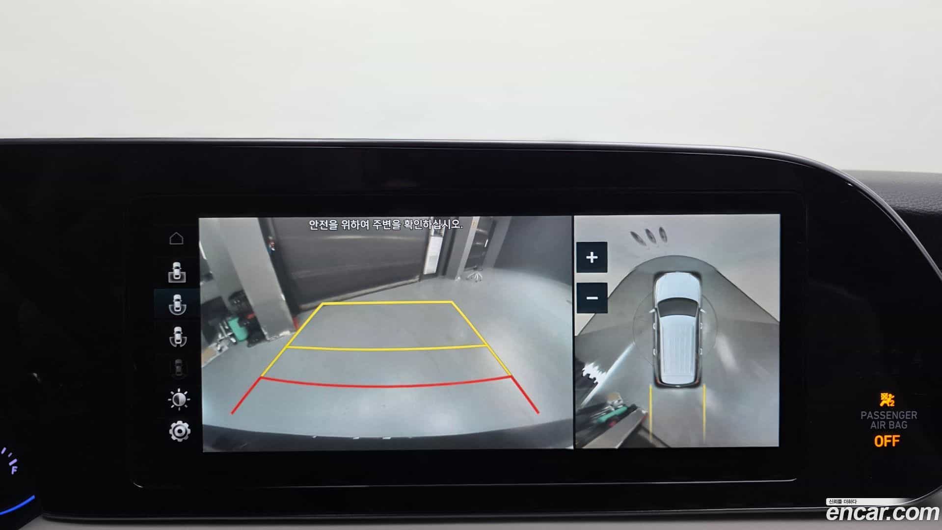 Palisade Hyundai 2019.0-OPTION-021