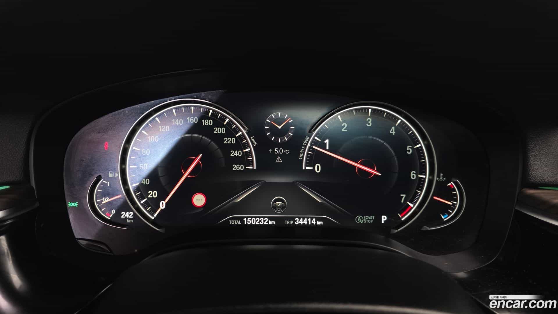 5-Series BMW 2017.11-INNER-008