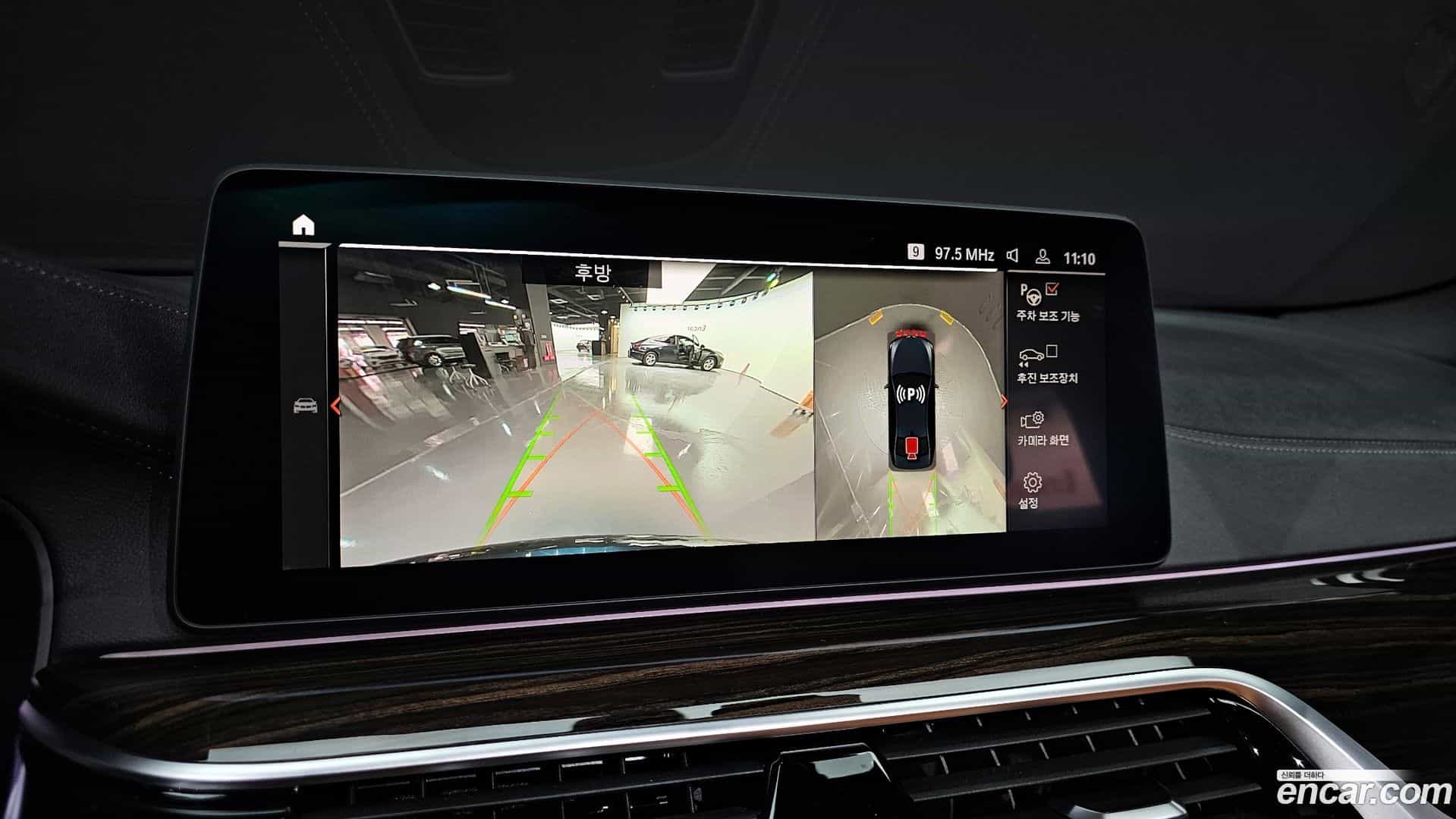 5-Series BMW 2021.9-OPTION-020