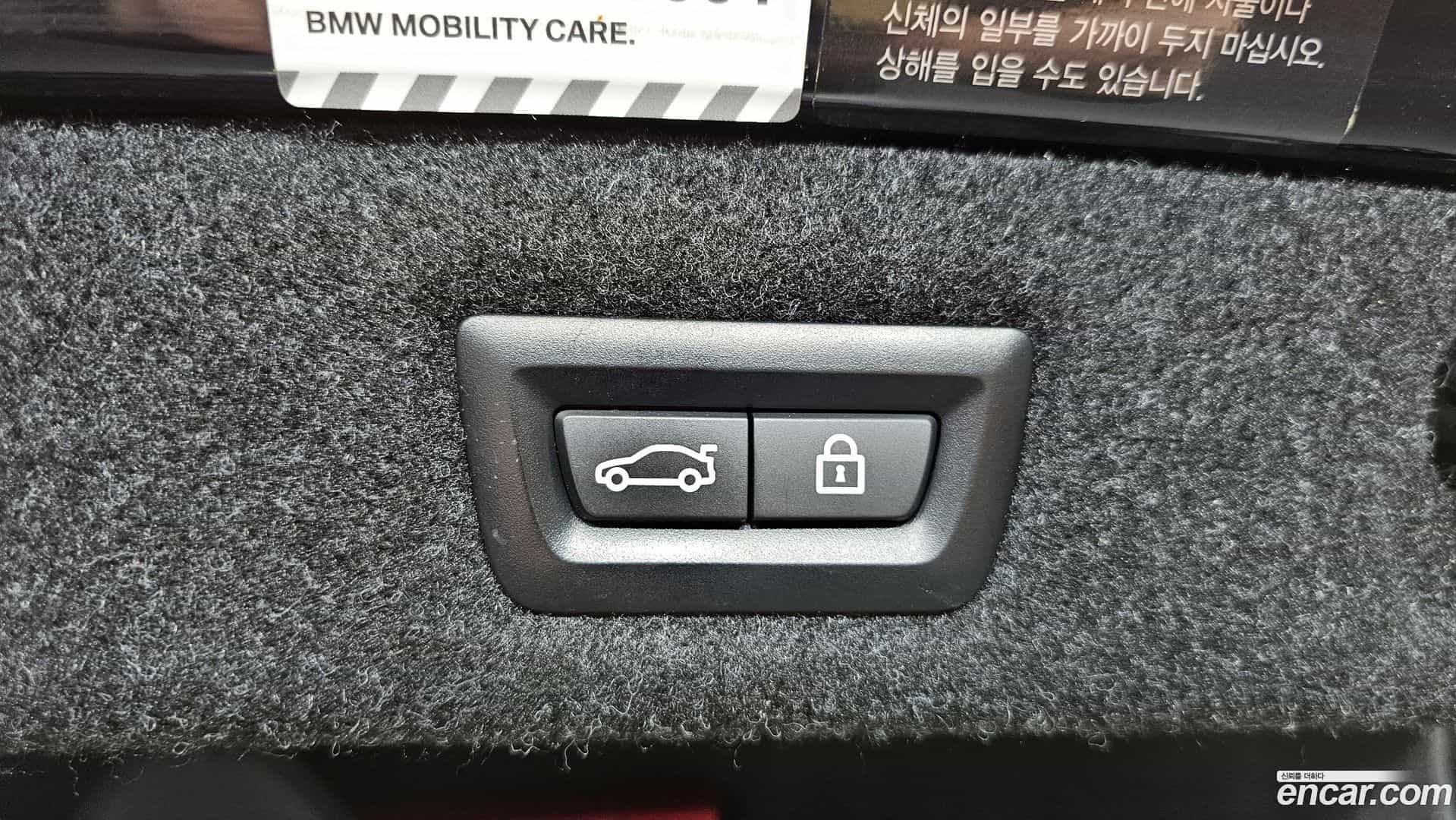 5-Series BMW 2021.9-OPTION-024