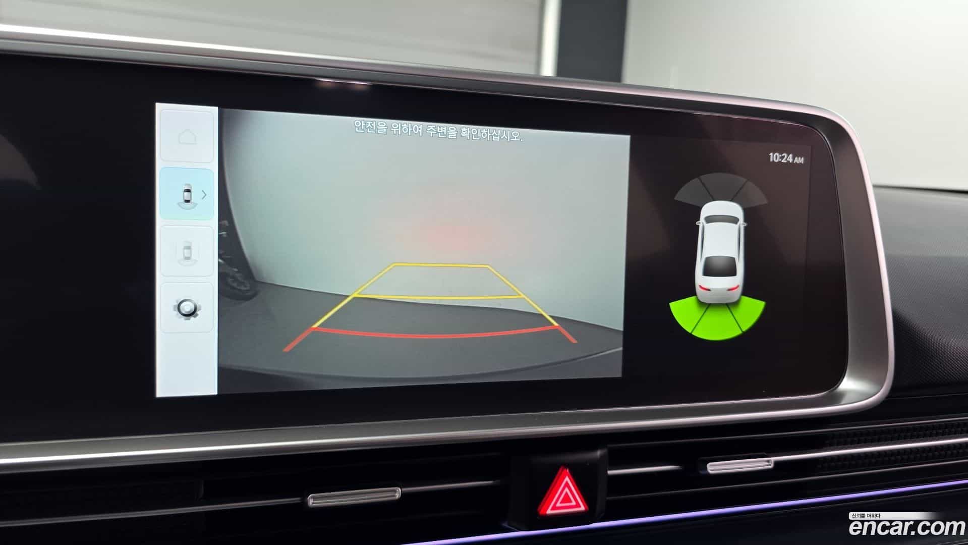 Ioniq6 Hyundai 2023.11-OPTION-020