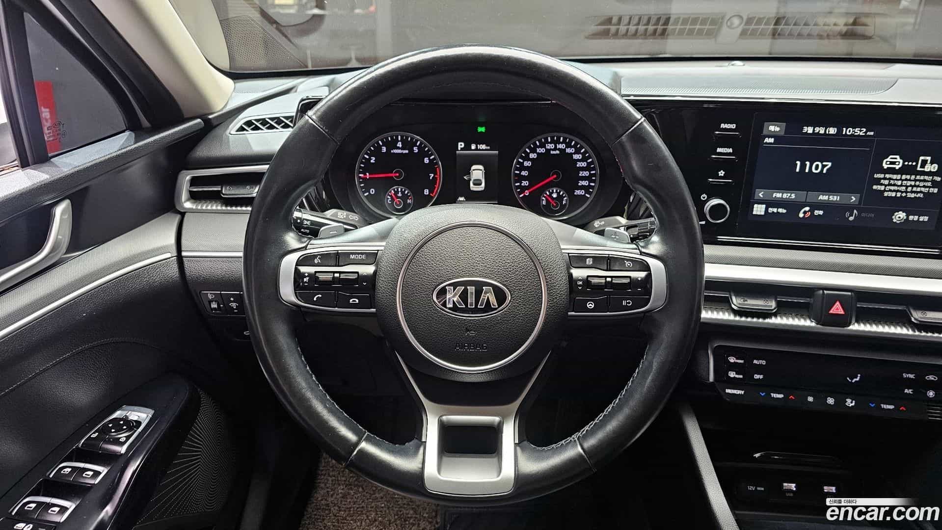 K5 Kia 2020.9-OPTION-017