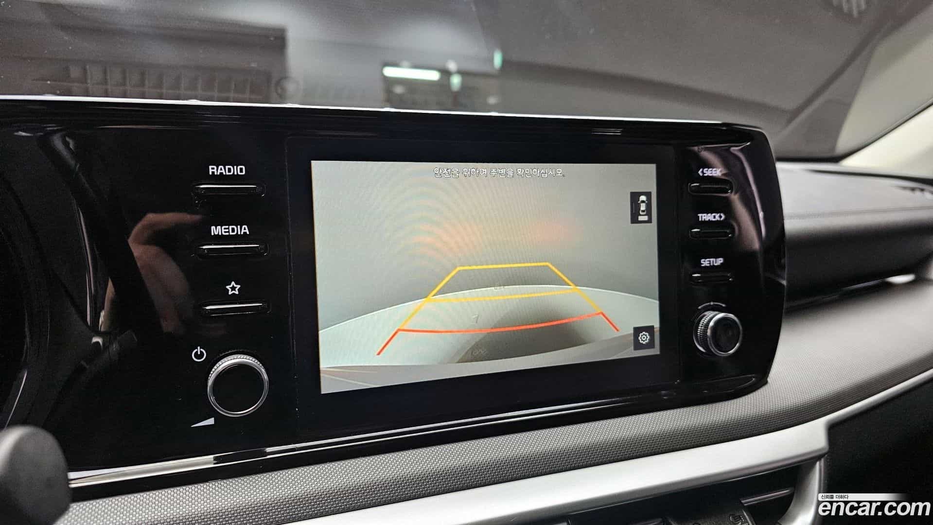 K5 Kia 2020.9-OPTION-019