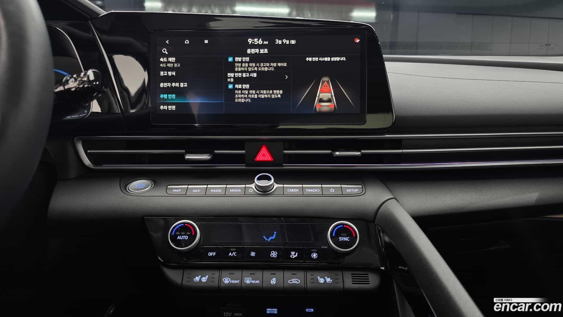 AVANTE Hyundai 2024.6-OPTION-018