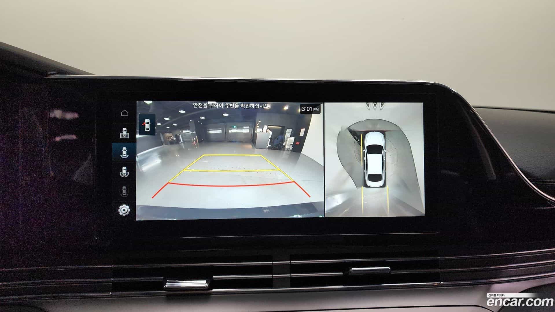 Grandeur Hyundai 2022.1-OPTION-019