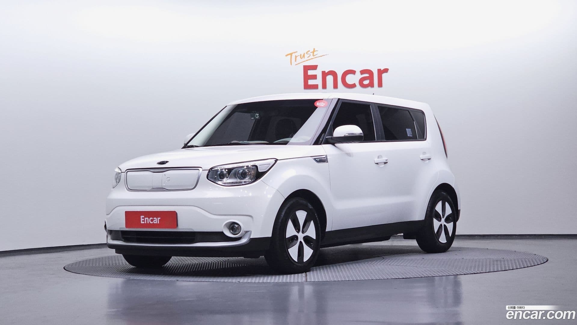 Main__Slider__Photo:Soul Kia 2018.6-0