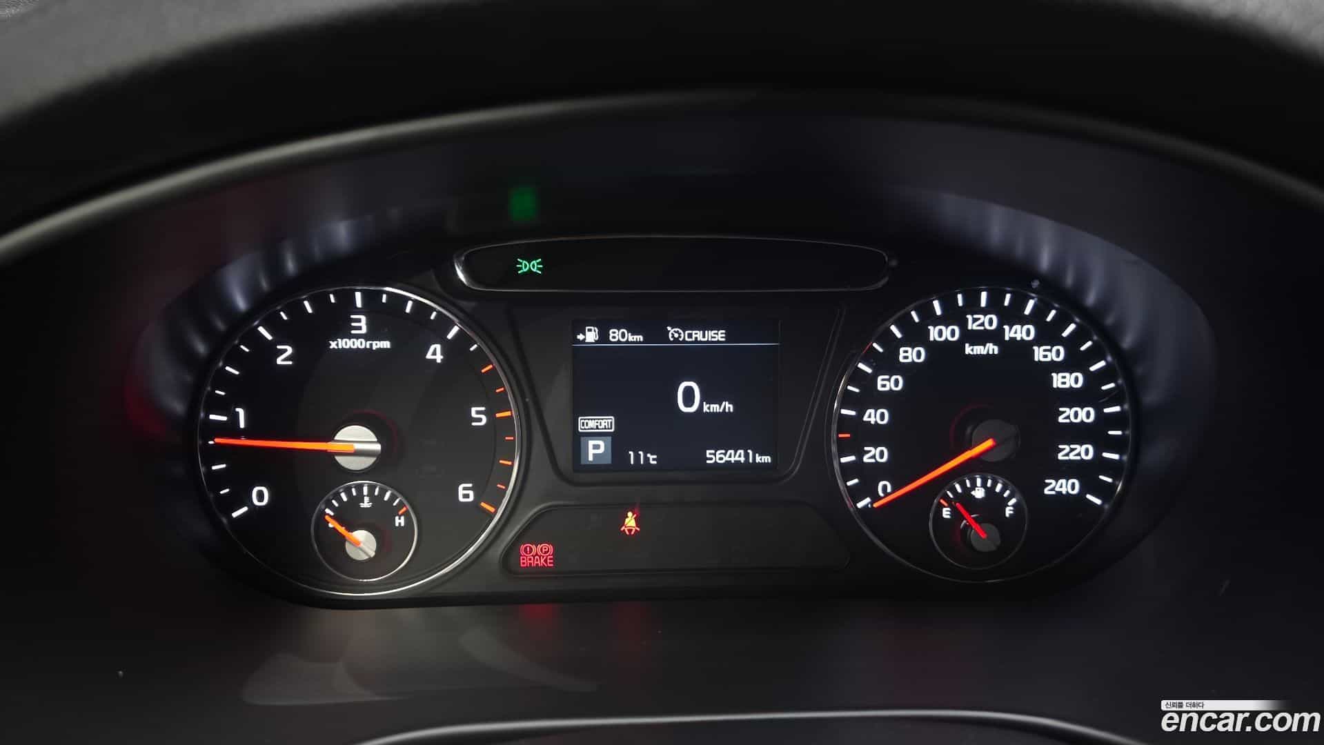 Sorento Kia 2019.10-INNER-008