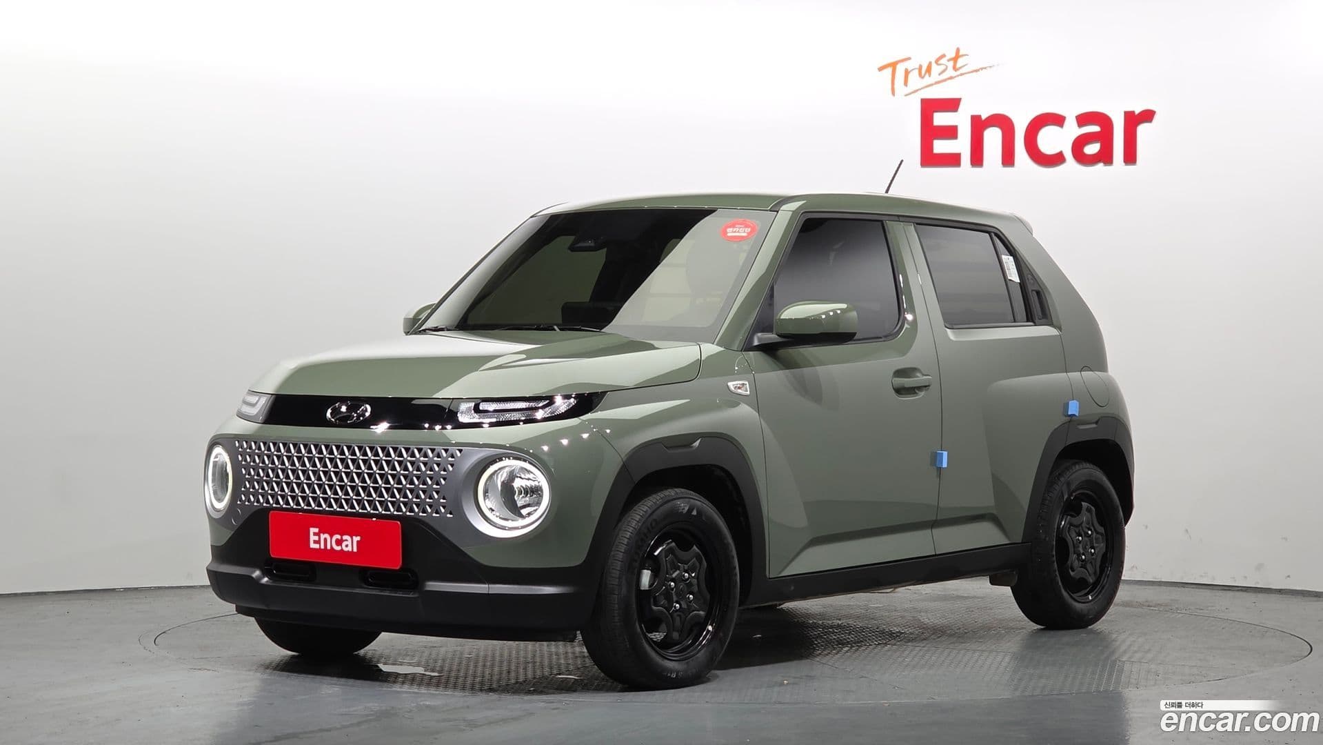 Main__Slider__Photo:Casper Hyundai 2023.1-0