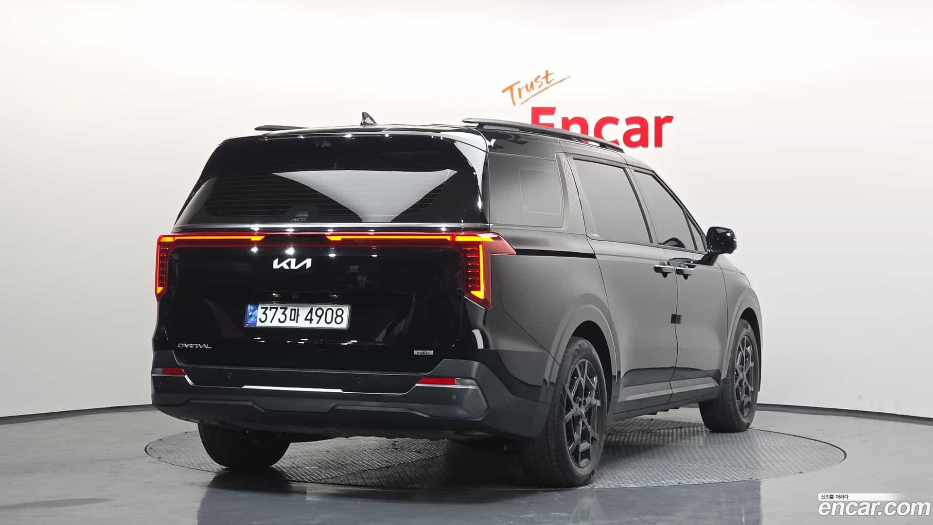 Canival Kia 2024.1-OUTER-002