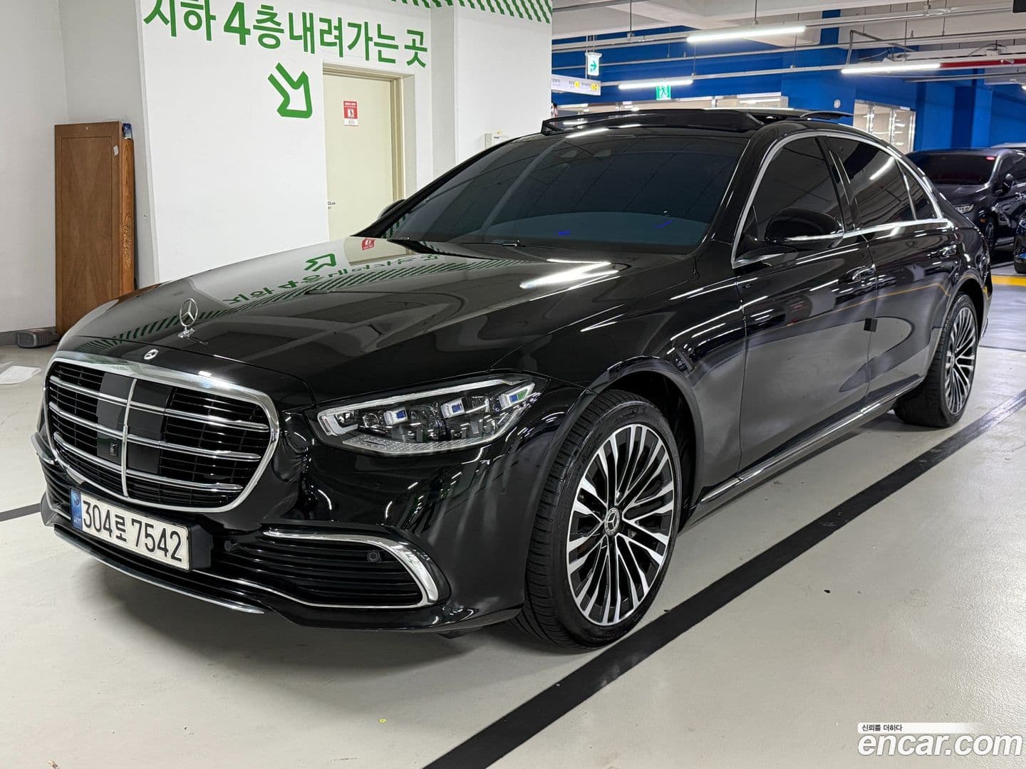 Main__Slider__Photo:S-Class Mercedes-Benz 2021.3-0