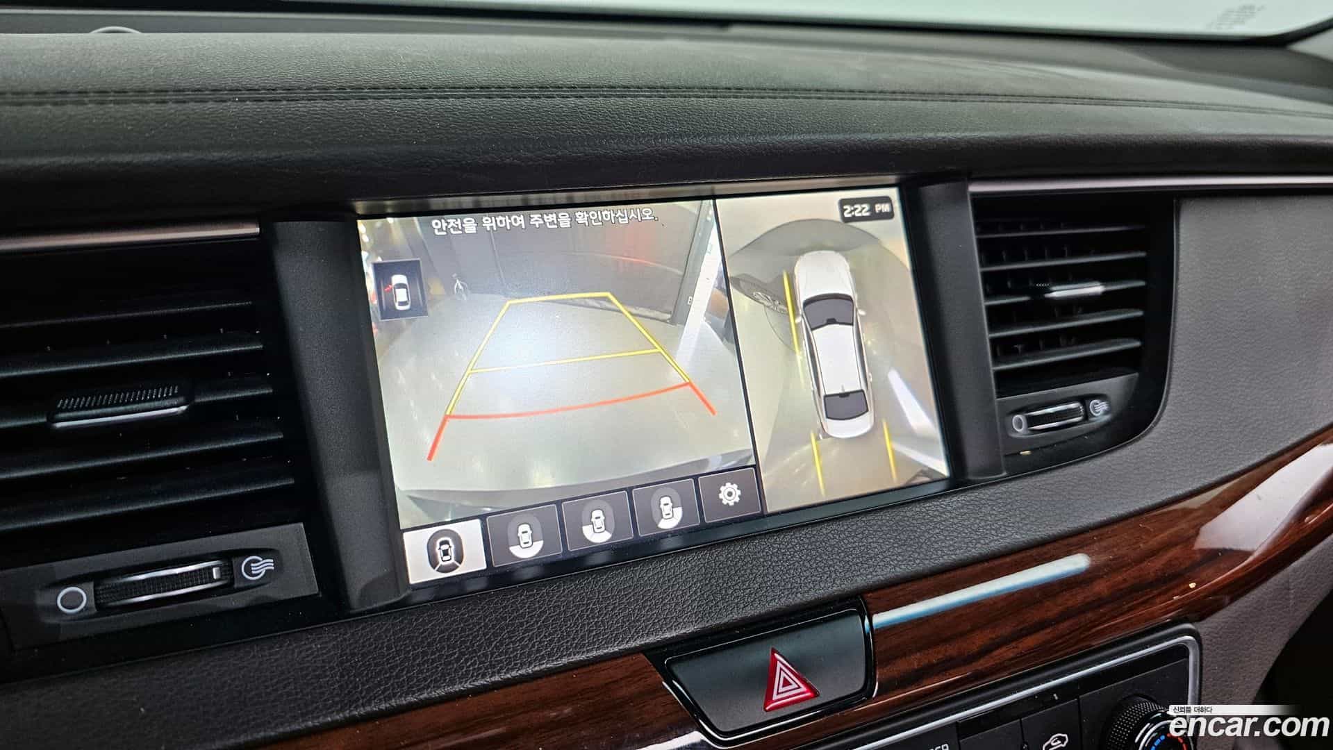 K7 Kia 2017.0-OPTION-018