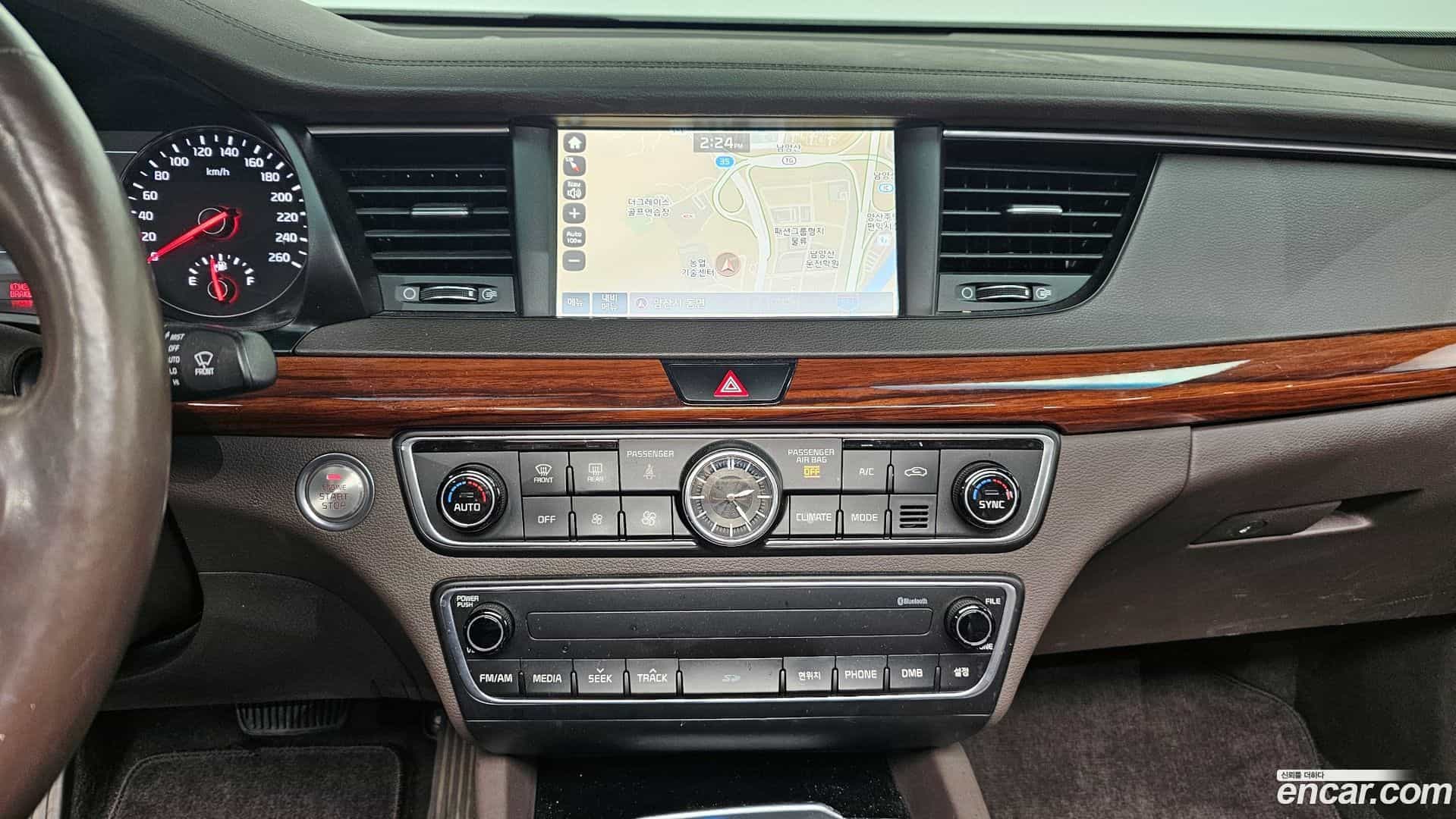 K7 Kia 2017.0-OPTION-019