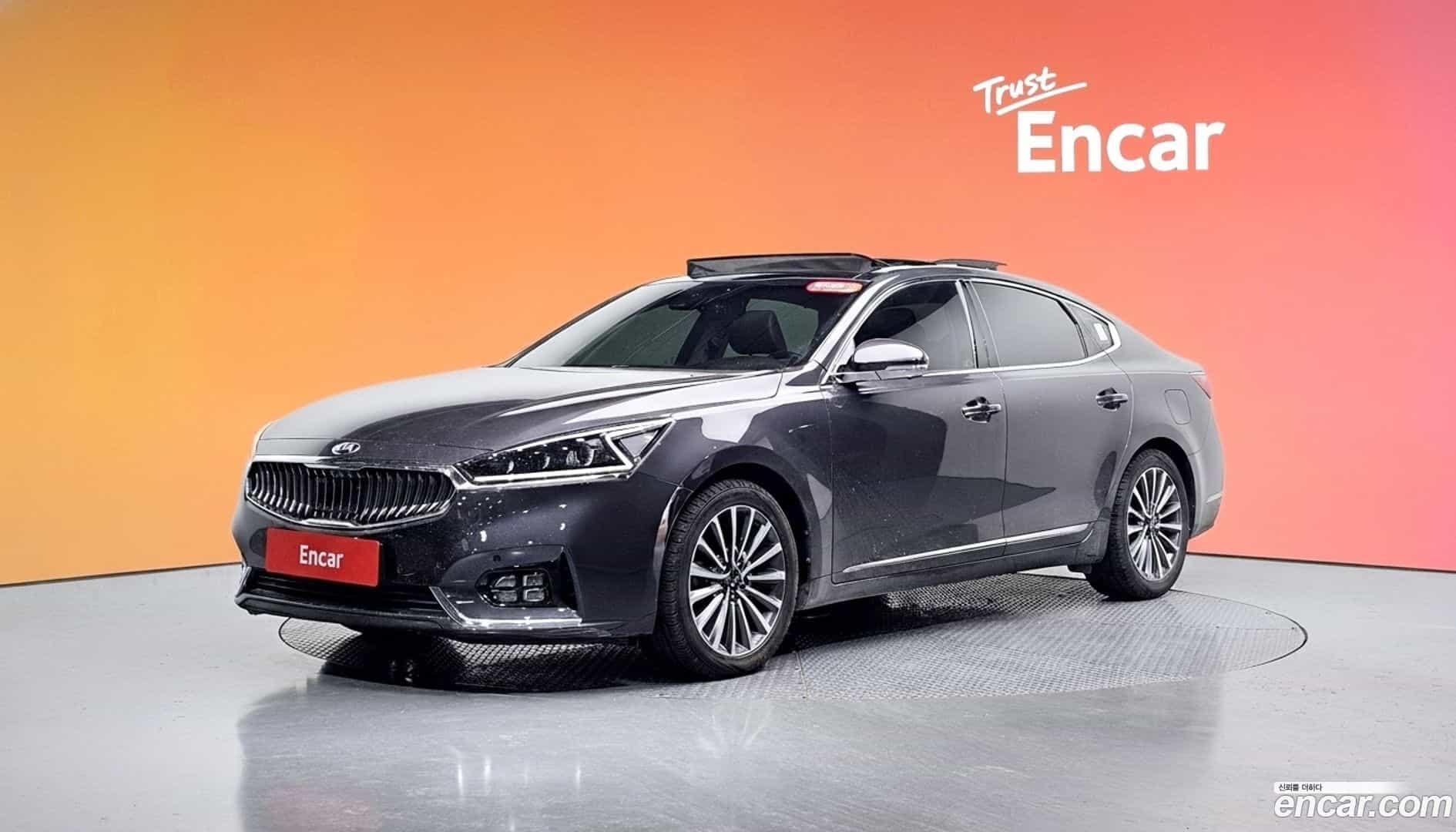 K7 Kia 2017.0-DIAG2-001
